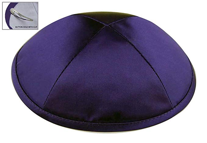 Zion Judaica Deluxe Satin Kippot Single or Bulk Optional Custom Imprinting for Any Event